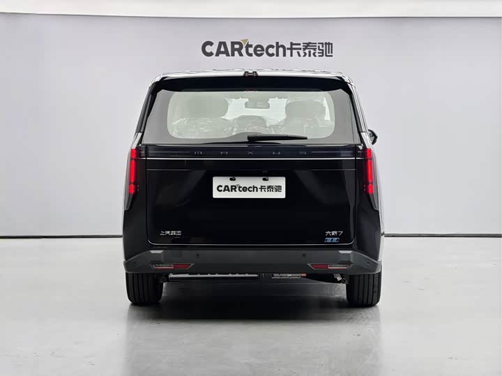 Фото 5 - Maxus Mifa 7