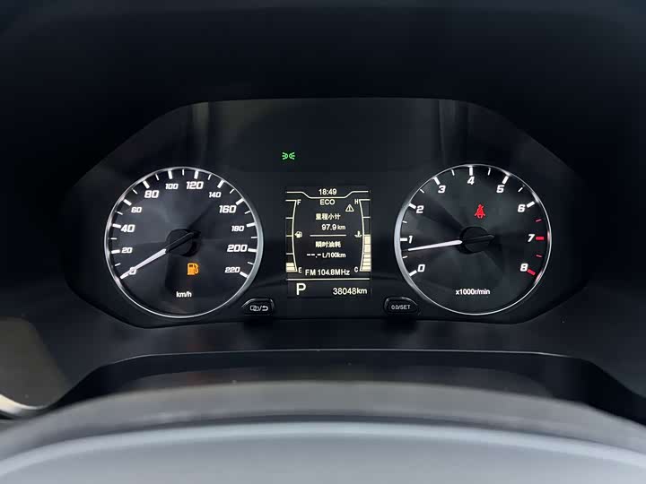 Photo 8 - Chery Tiggo 7