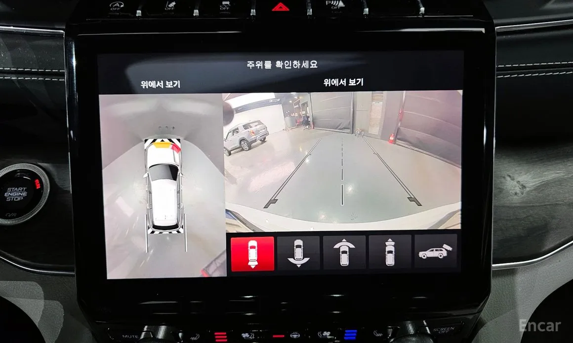 Фото 15 - Jeep Cherokee