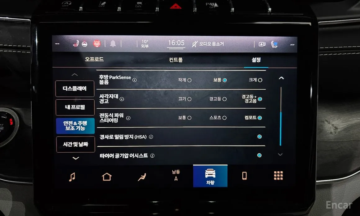 Фото 16 - Jeep Cherokee