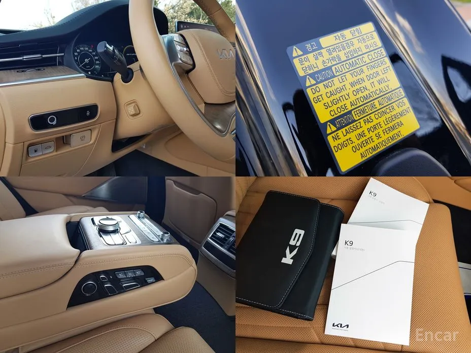 Фото 17 - Kia K9