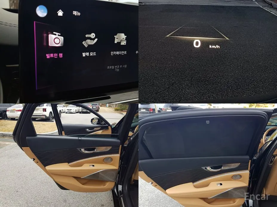 Фото 18 - Kia K9