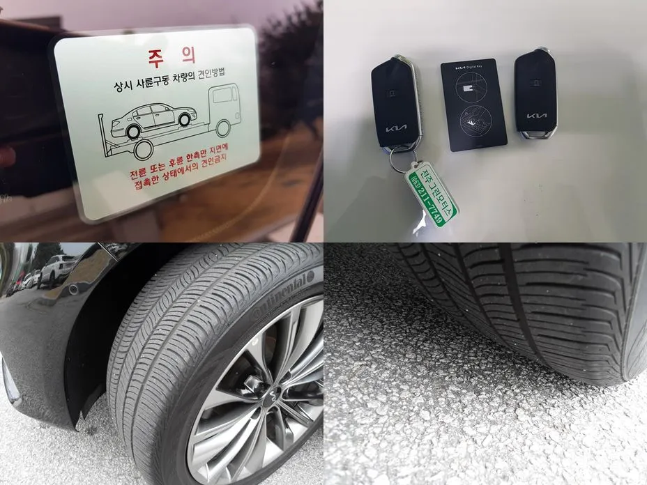 Фото 19 - Kia K9