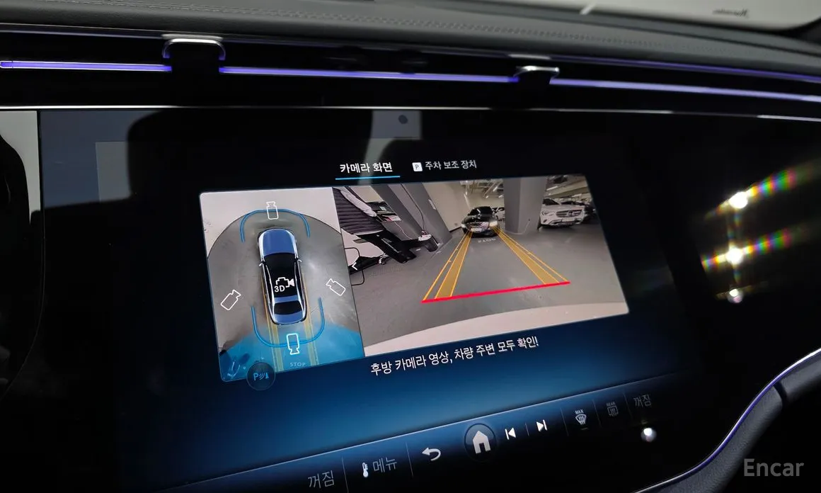 Фото 16 - Mercedes-Benz E-Class