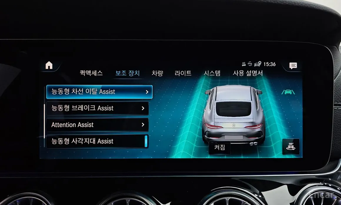 Фото 16 - Mercedes-Benz AMG GT