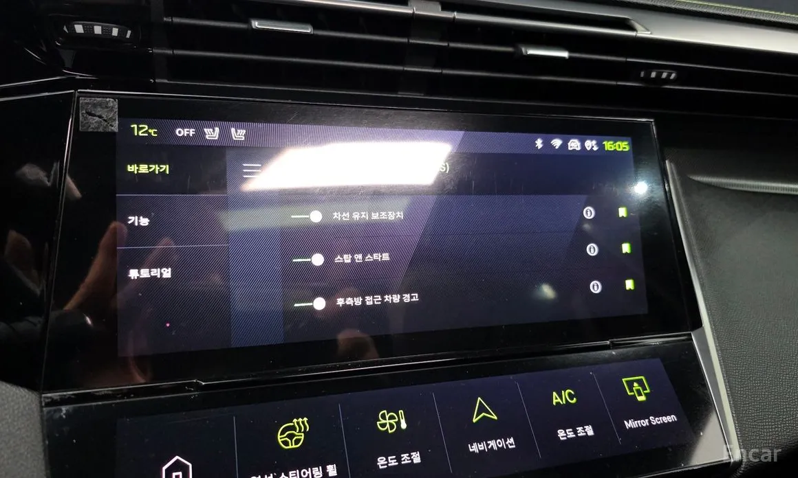 Фото 16 - Peugeot 308