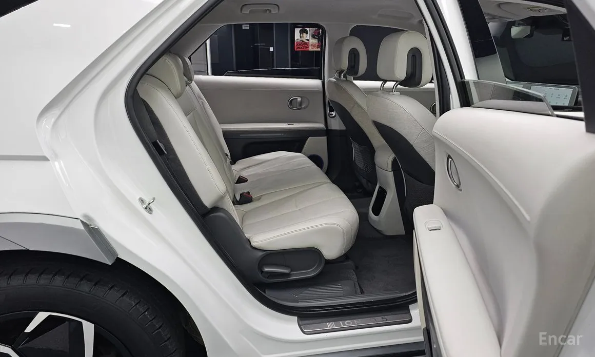 Photo 12 - Hyundai Ioniq 5