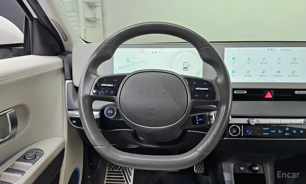 Photo 13 - Hyundai Ioniq 5