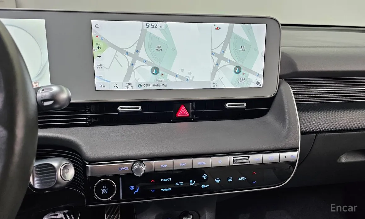 Photo 14 - Hyundai Ioniq 5