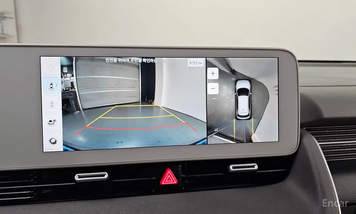 Photo 15 - Hyundai Ioniq 5