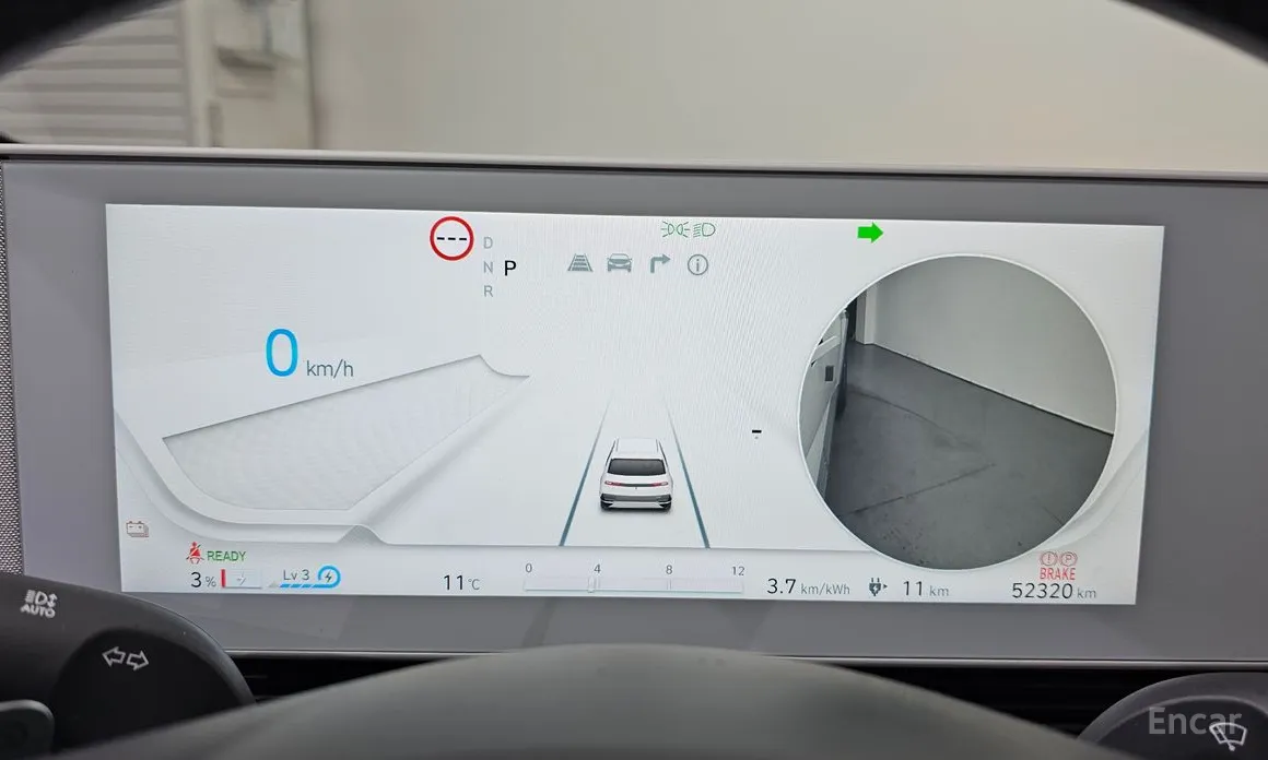 Photo 8 - Hyundai Ioniq 5