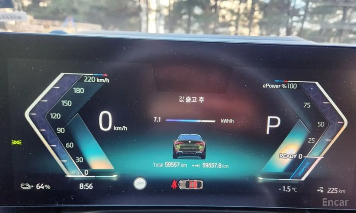 Фото 10 - BMW i4