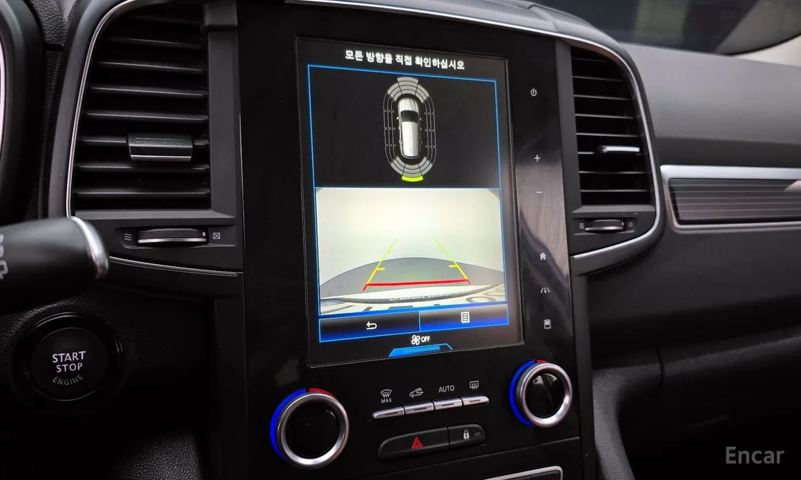 Фото 15 - Renault QM6