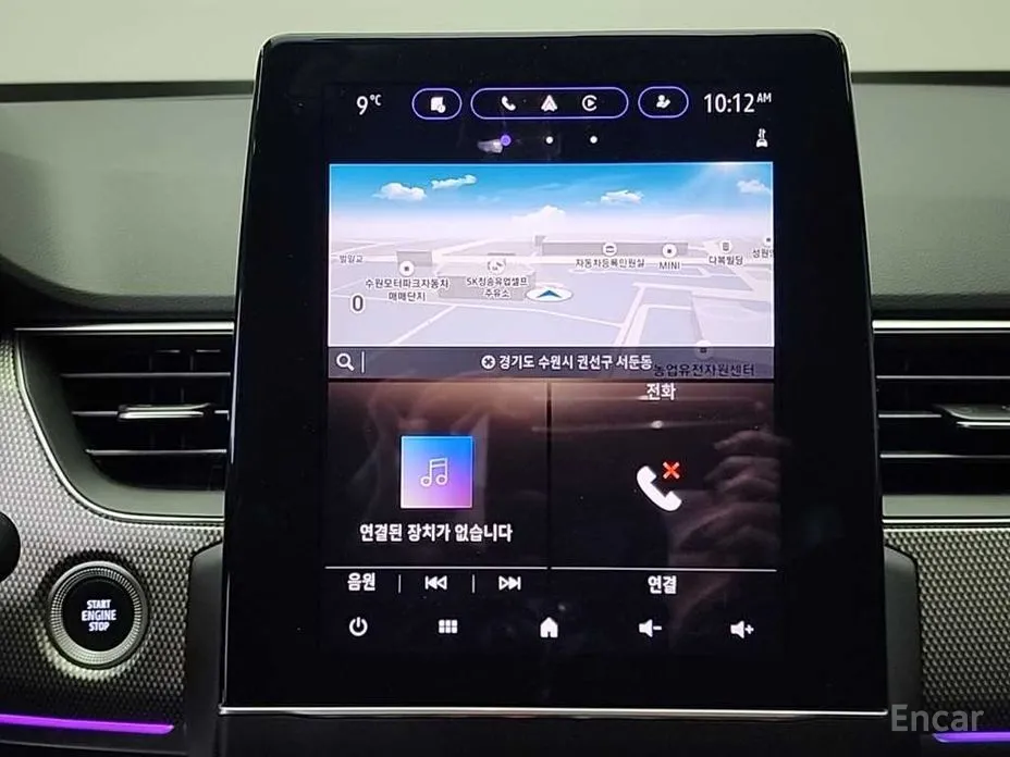 Фото 14 - Renault Arkana