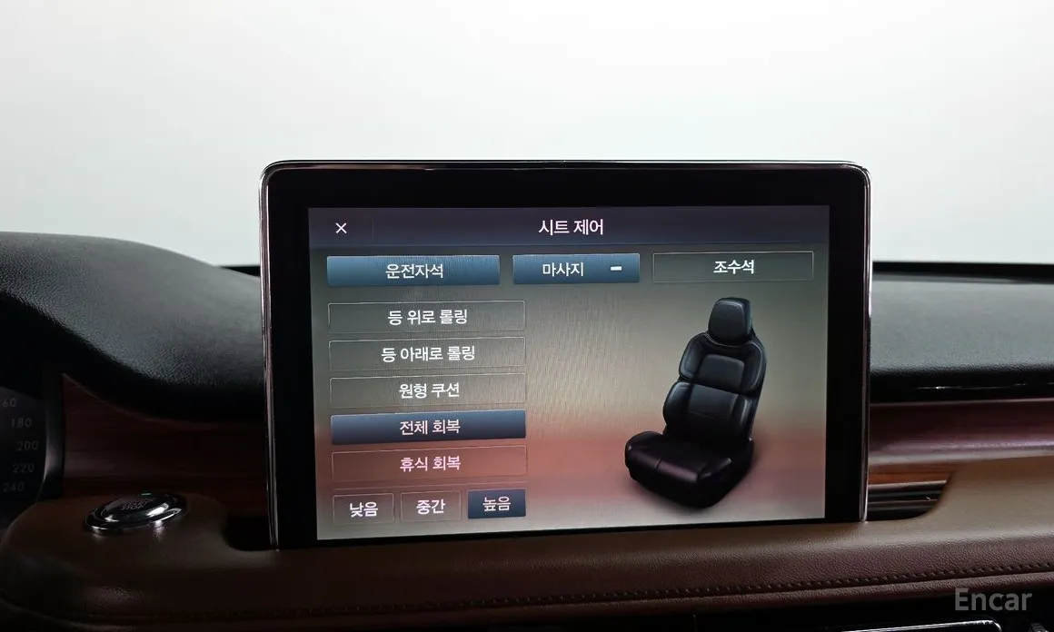 Фото 16 - Lincoln Aviator