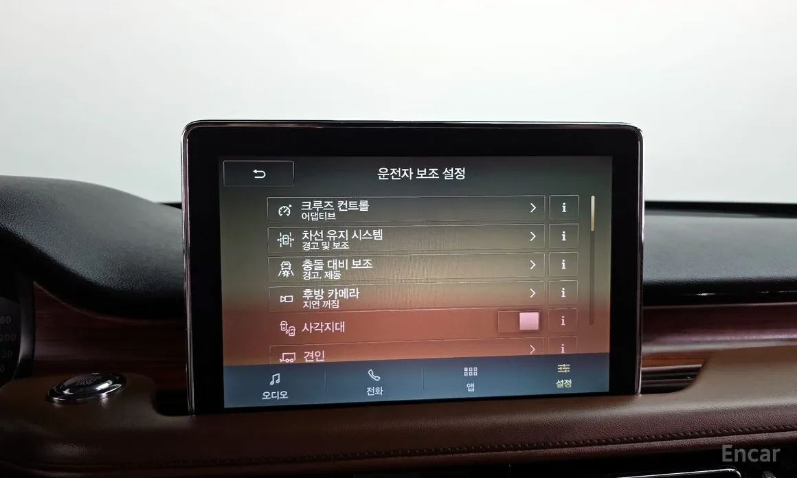 Фото 17 - Lincoln Aviator