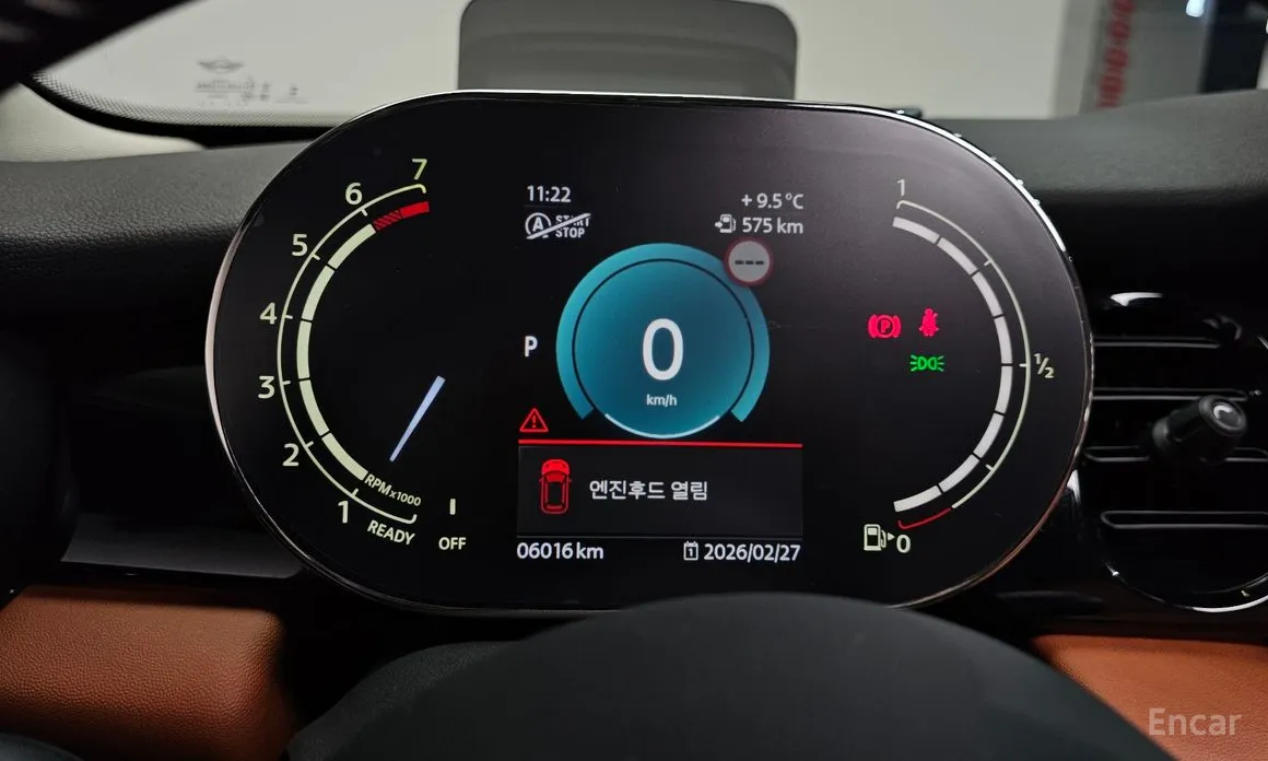 Фото 8 - Mini Cooper