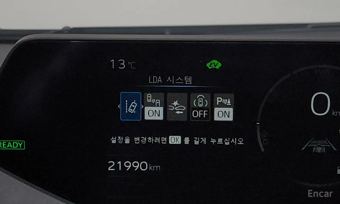 Фото 15 - Toyota Prius