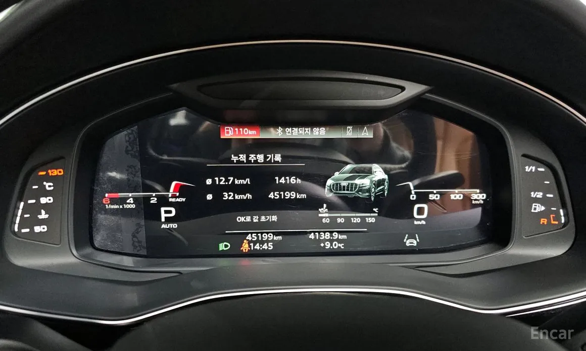 Фото 8 - Audi Q8