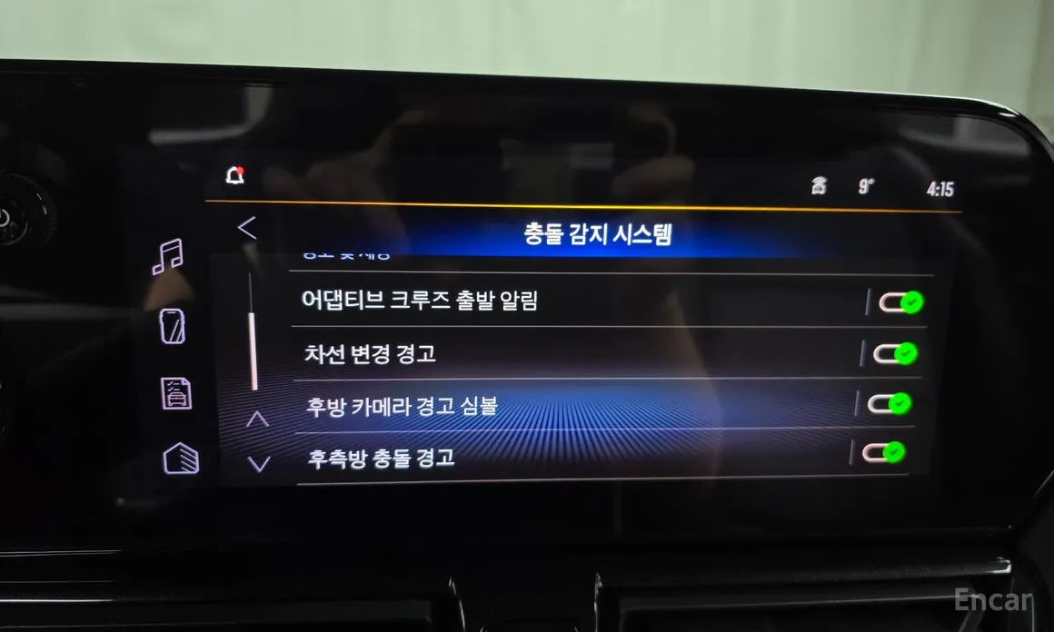 Фото 16 - Chevrolet Trailblazer