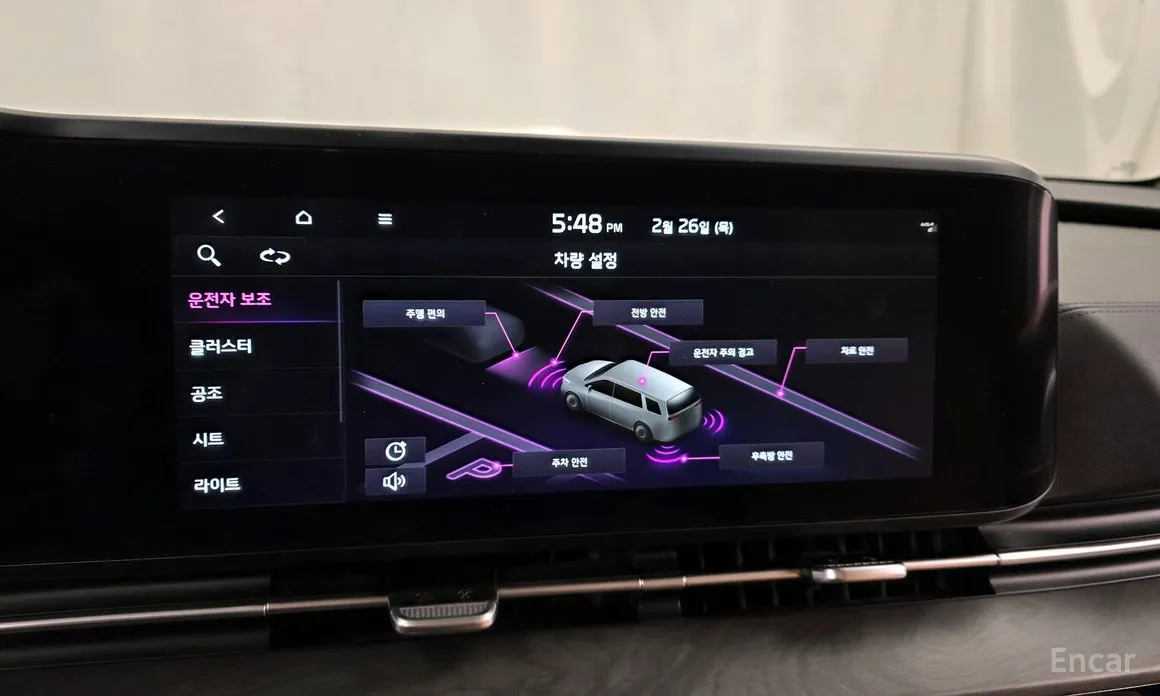 Фото 16 - Kia Carnival