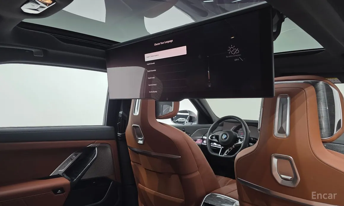 Фото 18 - BMW 7 Series