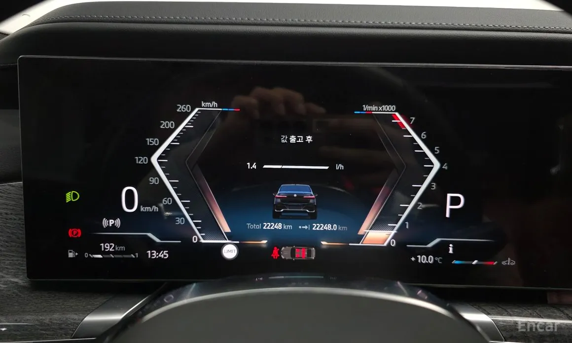 Фото 8 - BMW 7 Series