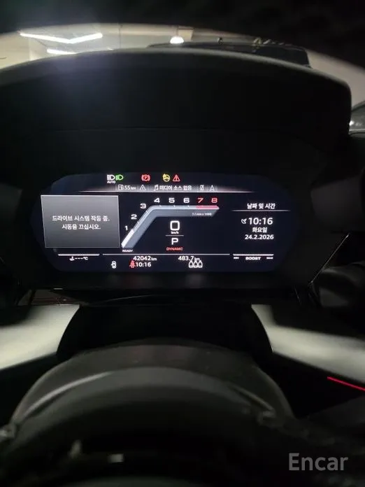 Фото 8 - Audi S3