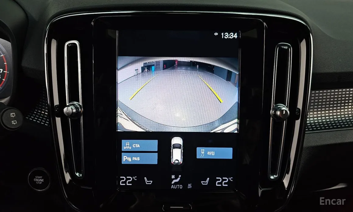 Фото 15 - Volvo XC40