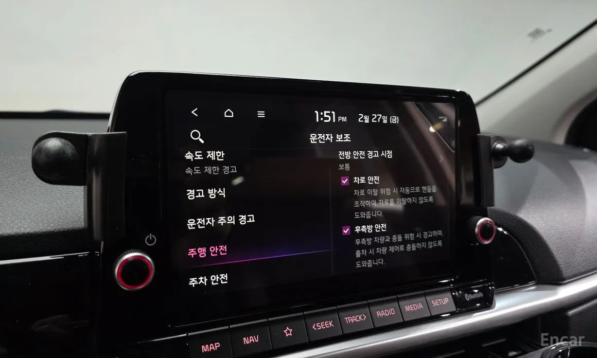 Фото 17 - Kia Morning