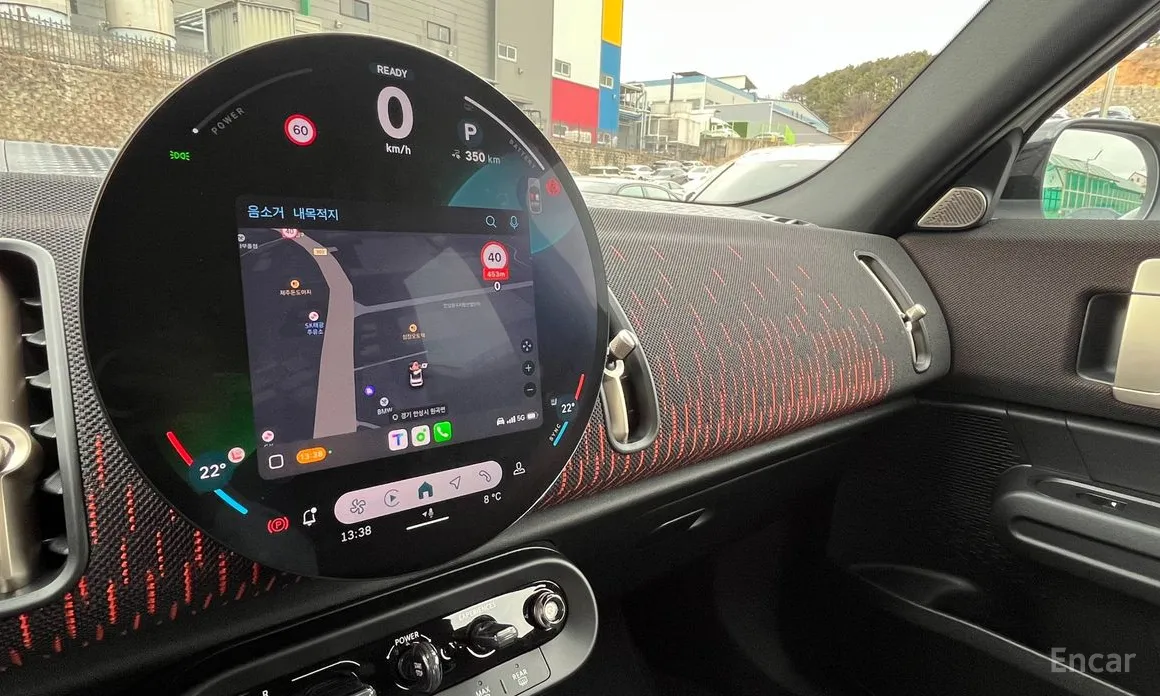 Фото 19 - Mini Countryman