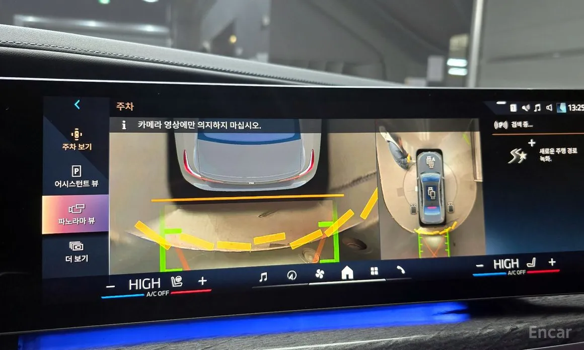 Фото 15 - BMW 7 Series