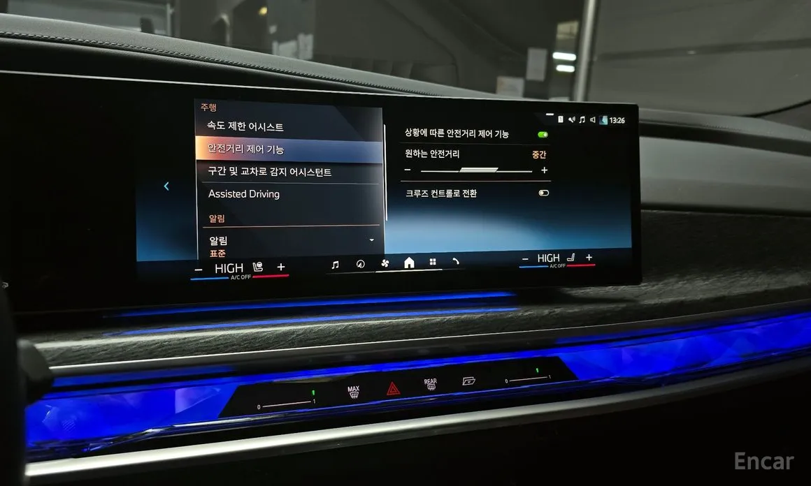 Фото 16 - BMW 7 Series