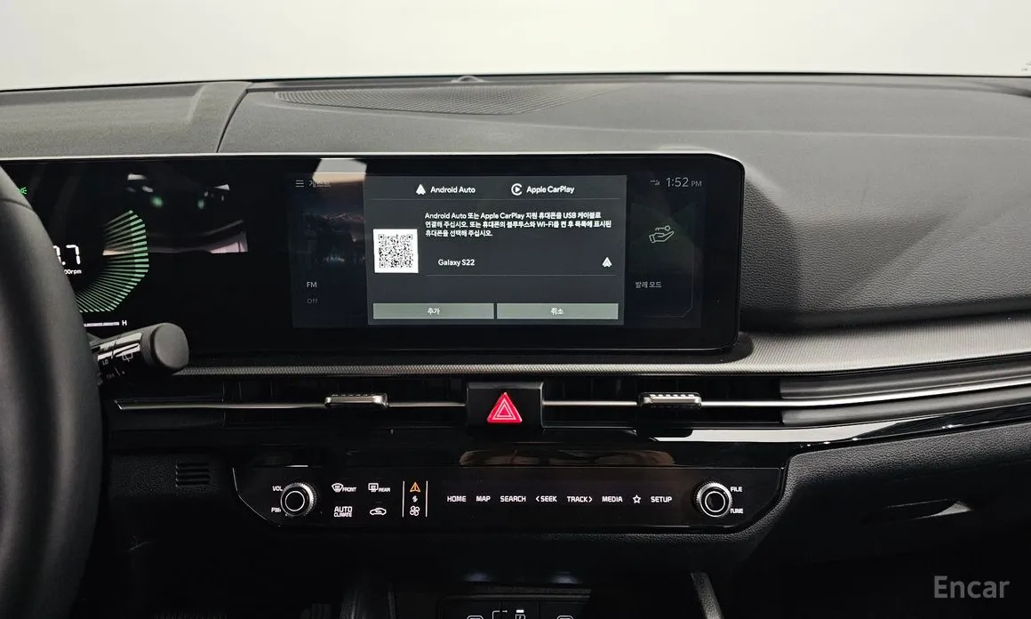 Фото 14 - Kia Sportage