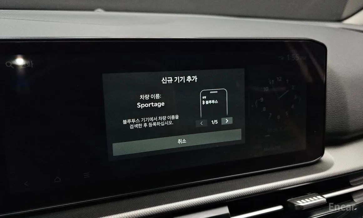 Фото 18 - Kia Sportage