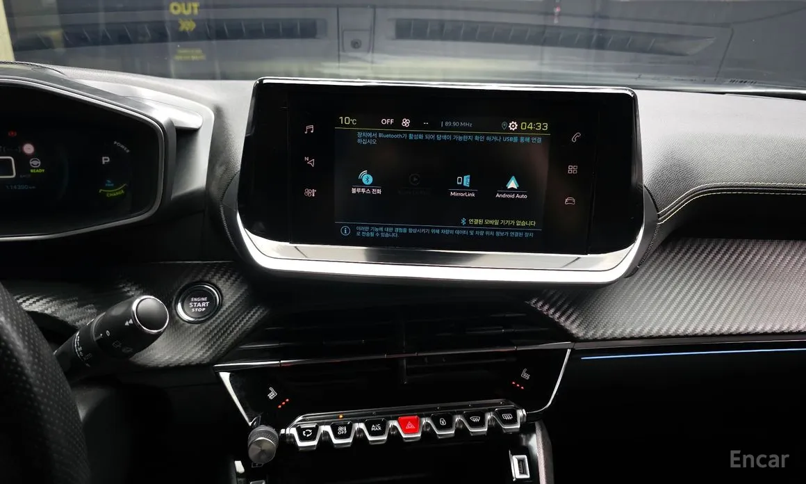 Фото 14 - Peugeot 2008