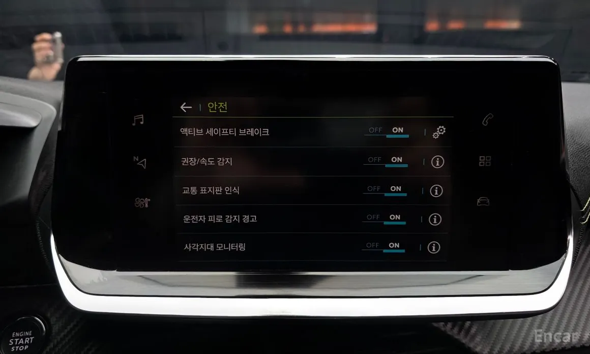 Фото 16 - Peugeot 2008