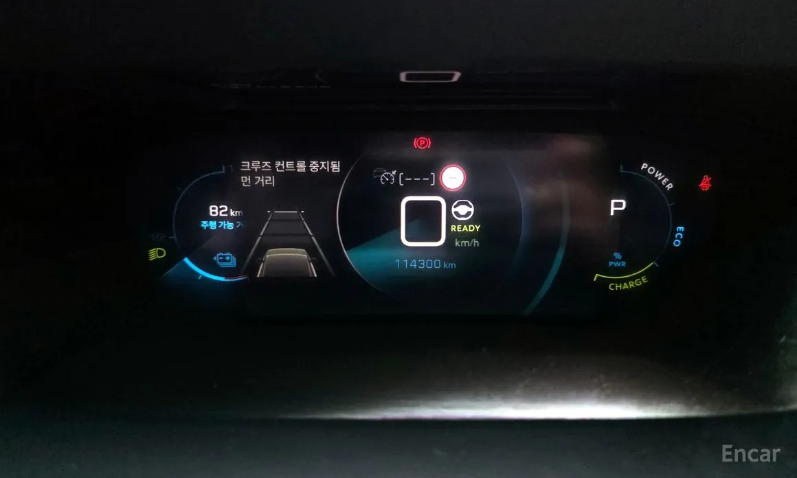 Фото 8 - Peugeot 2008