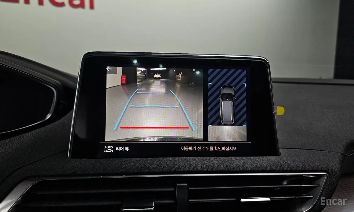 Фото 15 - Peugeot 5008