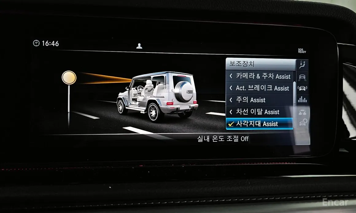 Фото 16 - Mercedes-Benz G-Class