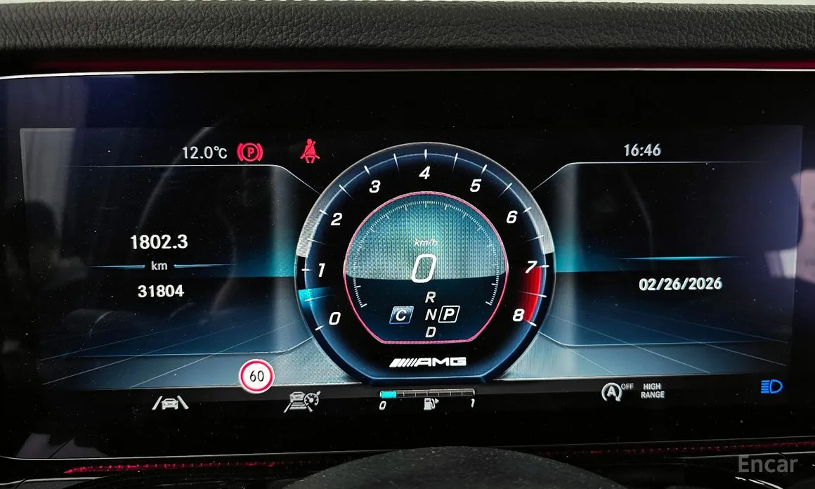 Фото 8 - Mercedes-Benz G-Class