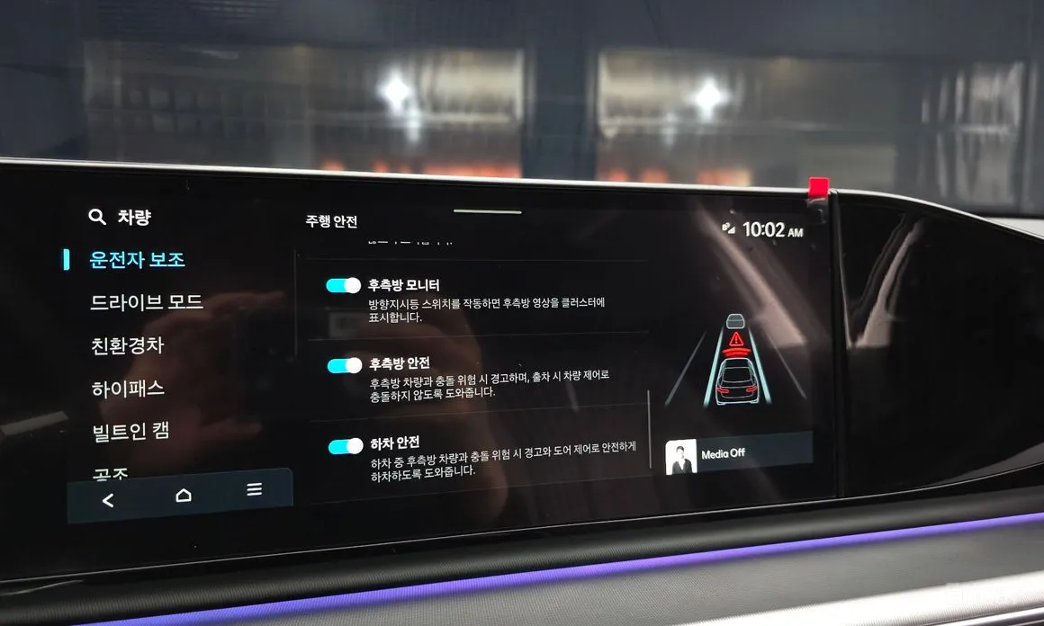 Фото 16 - Hyundai Grandeur