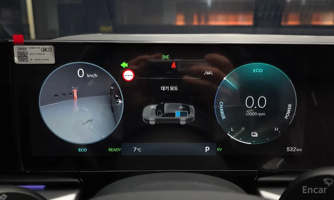 Фото 8 - Hyundai Grandeur