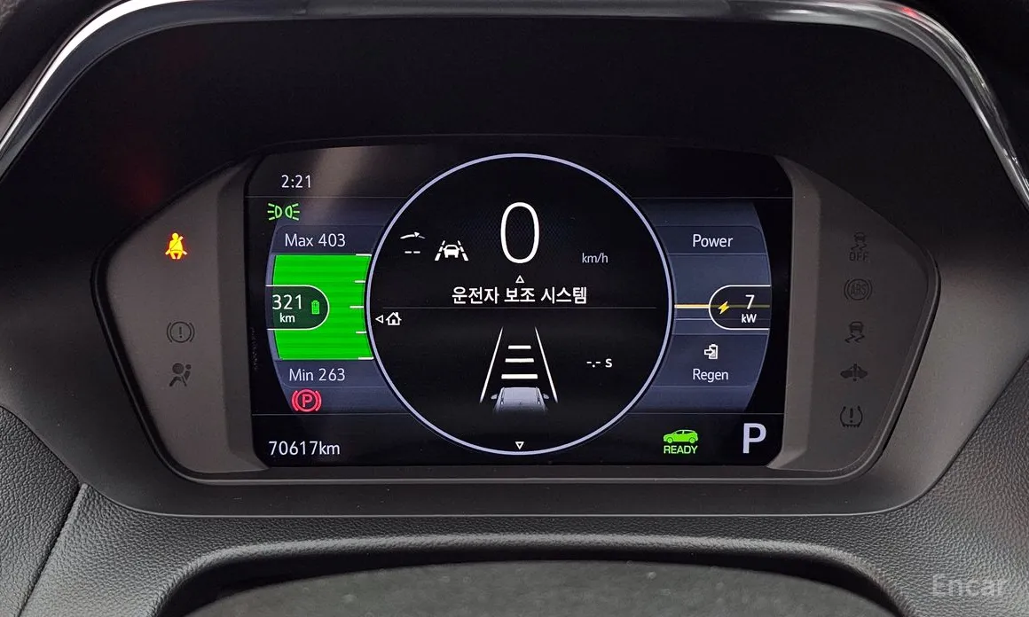 Фото 8 - Chevrolet Bolt EUV