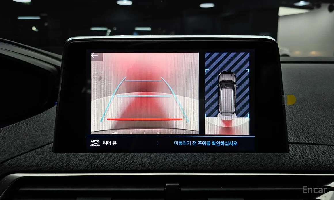 Фото 15 - Peugeot 5008