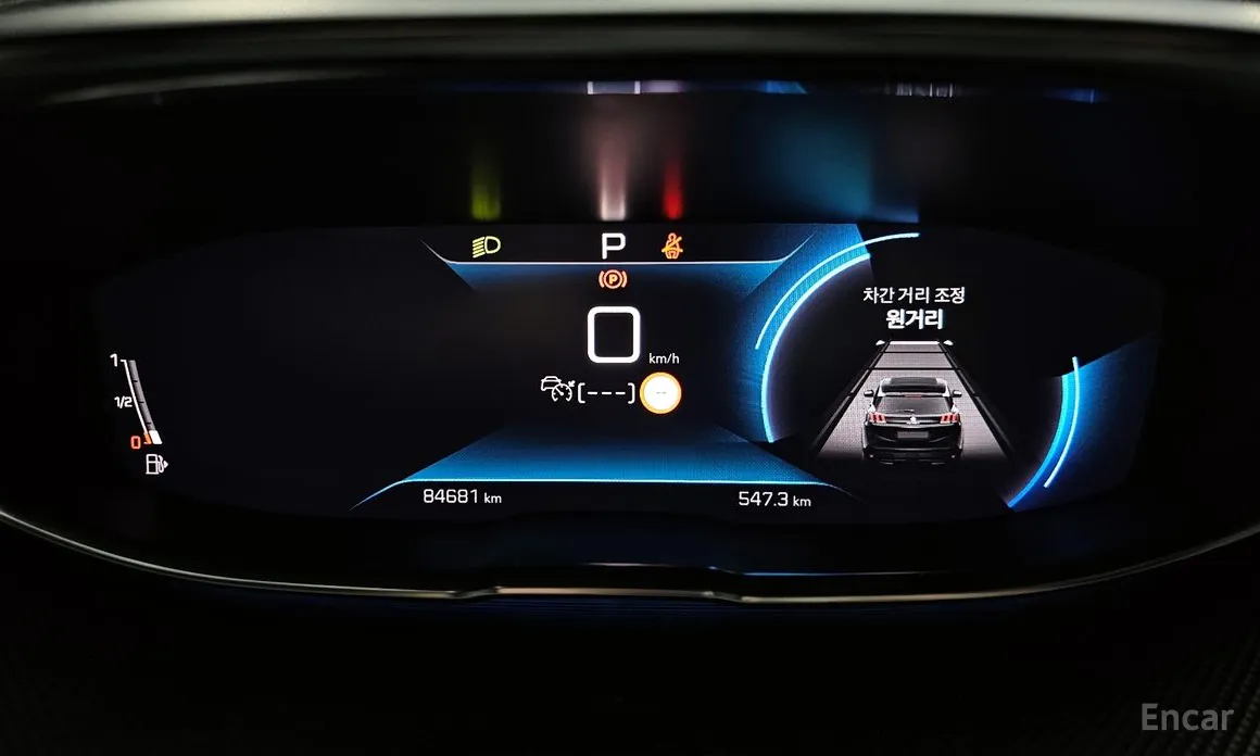 Фото 8 - Peugeot 5008