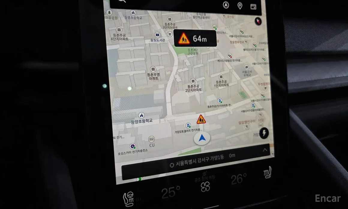 Фото 14 - Polestar 2