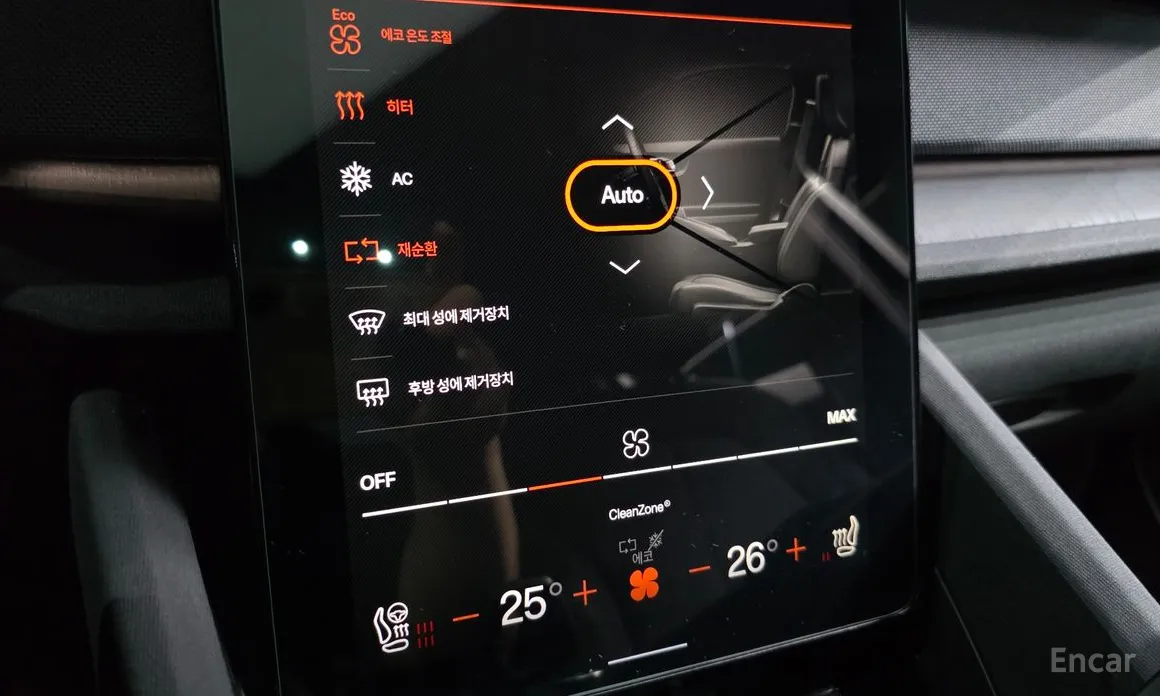 Фото 16 - Polestar 2