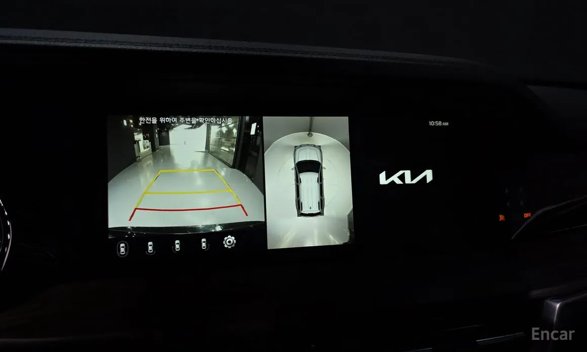 Photo 15 - Kia Mohave