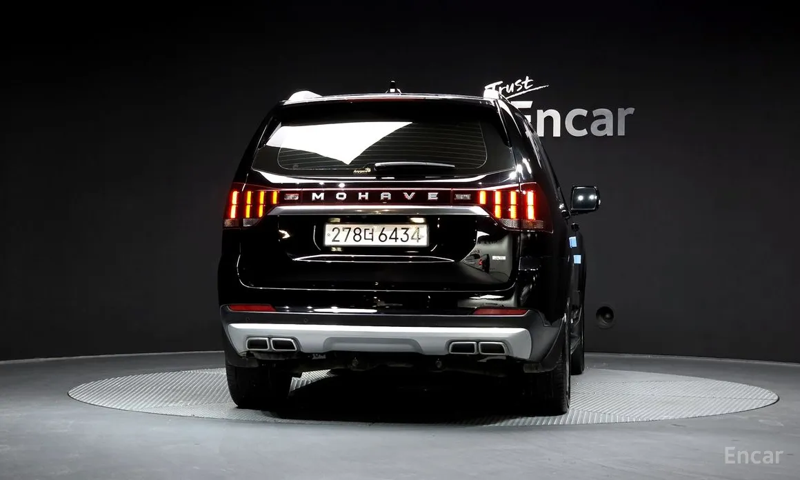 Photo 4 - Kia Mohave